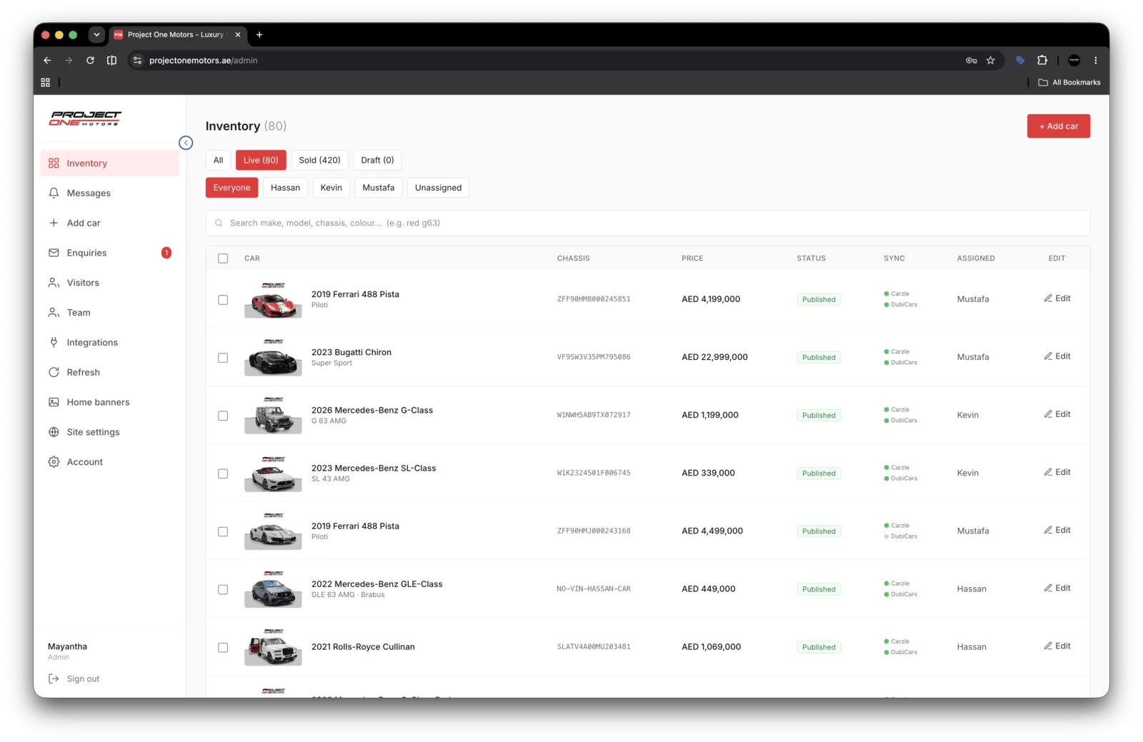 The public inventory grid, fast to browse.